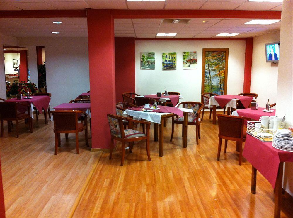 Hotel La Curva Альболоте Экстерьер фото