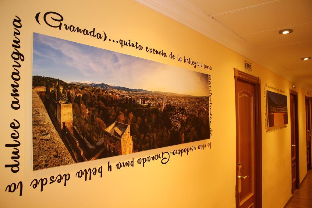 Hotel La Curva Альболоте Экстерьер фото